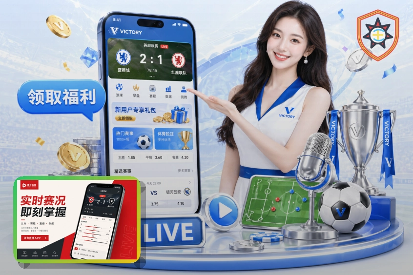 用户信赖体育品牌
